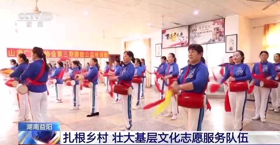 金猴爷老虎机
